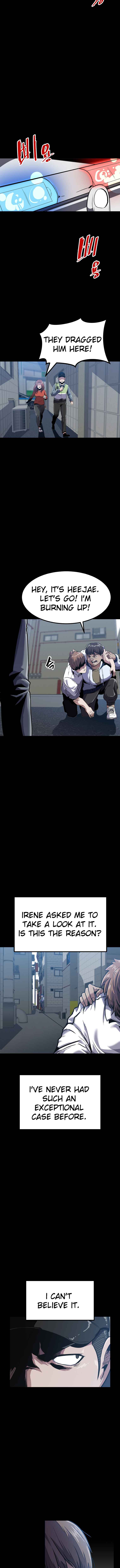 Real Play: Berserker Chapter 9 - Page 9