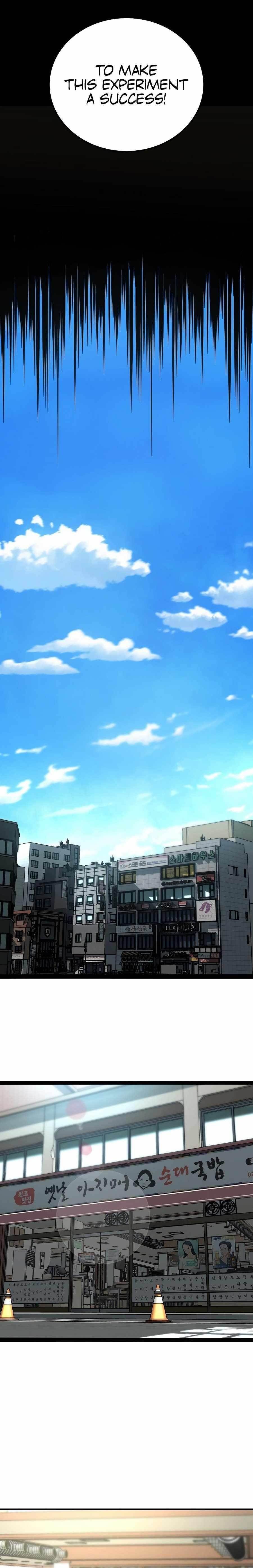 Zombies Don’t Bite Me Chapter 1 - Page 12