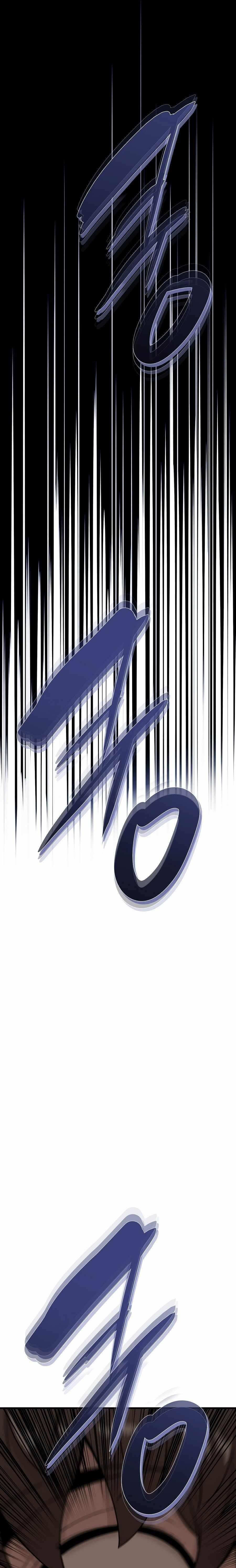 Zombies Don’t Bite Me Chapter 1 - Page 40