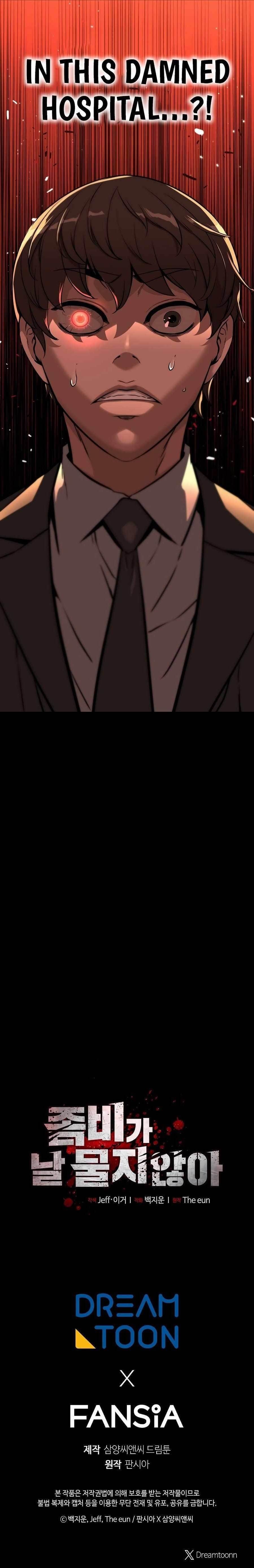 Zombies Don’t Bite Me Chapter 1 - Page 49