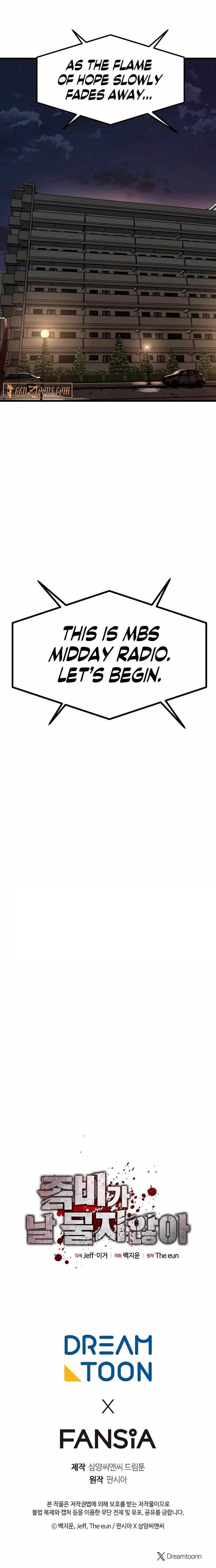 Zombies Don’t Bite Me Chapter 10 - Page 13