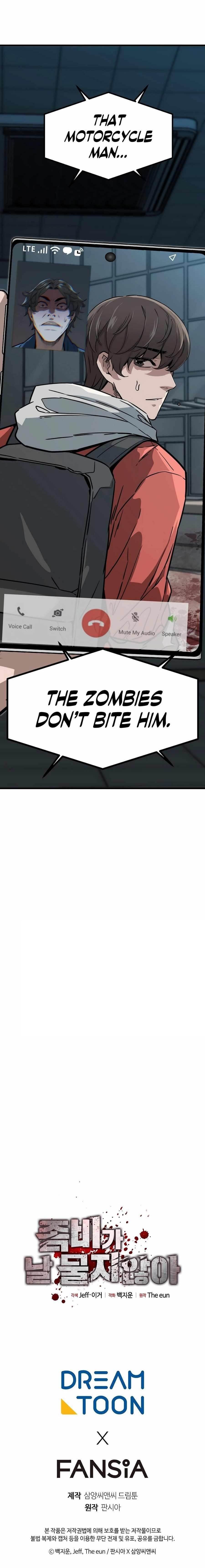 Zombies Don’t Bite Me Chapter 15 - Page 13