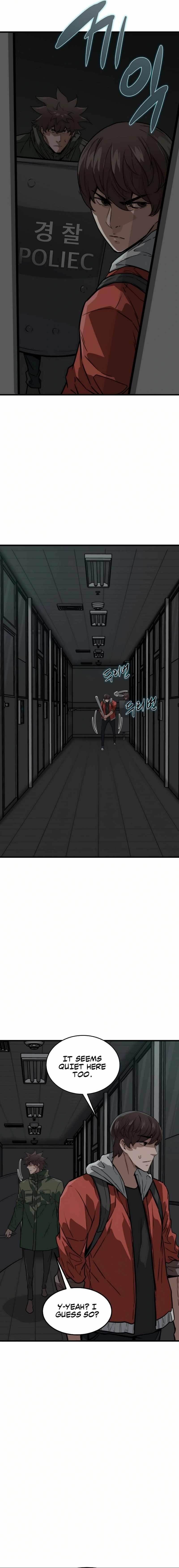 Zombies Don’t Bite Me Chapter 16 - Page 13