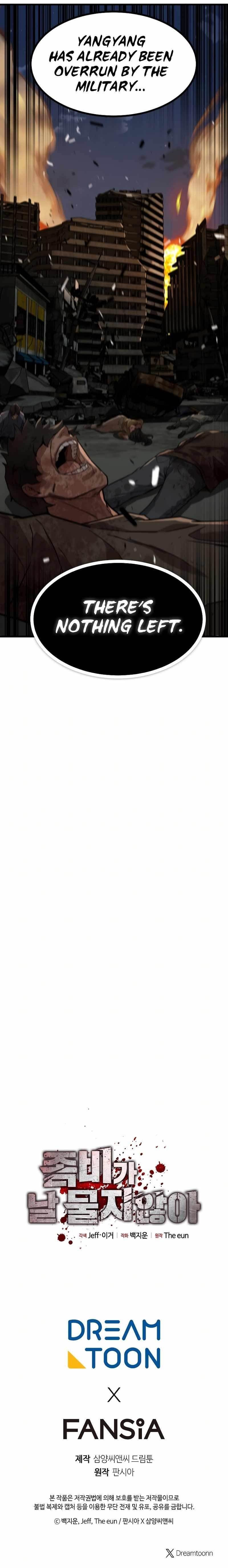 Zombies Don’t Bite Me Chapter 18 - Page 12