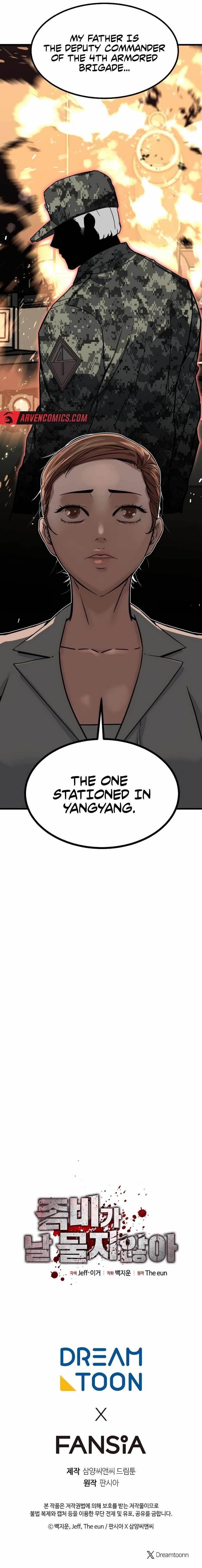 Zombies Don’t Bite Me Chapter 19 - Page 12