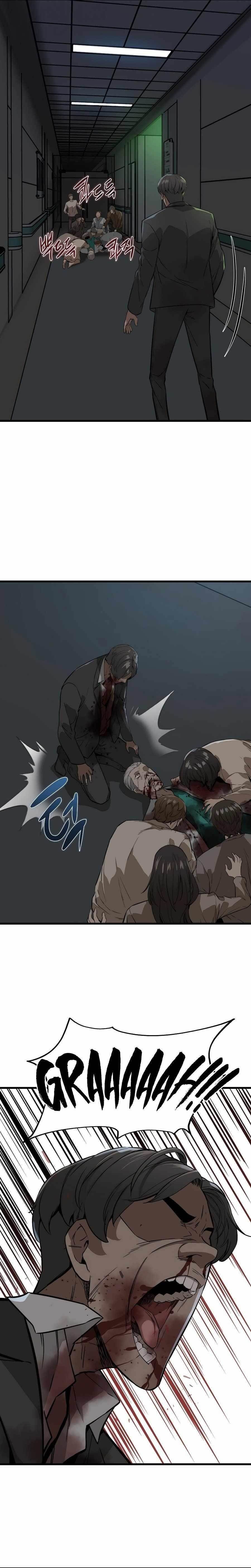 Zombies Don’t Bite Me Chapter 2 - Page 24