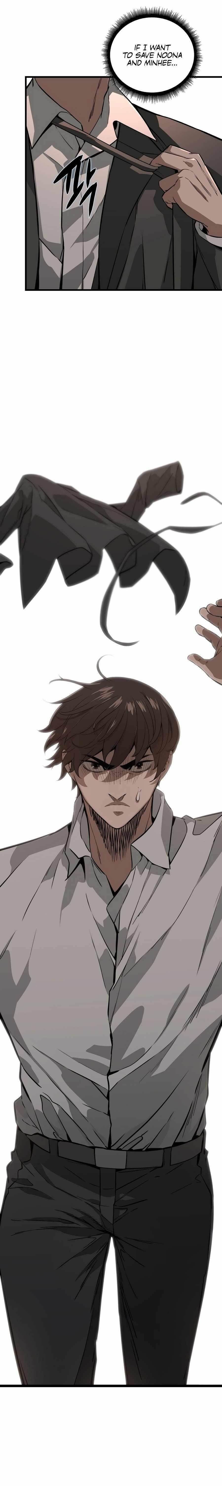 Zombies Don’t Bite Me Chapter 2 - Page 32