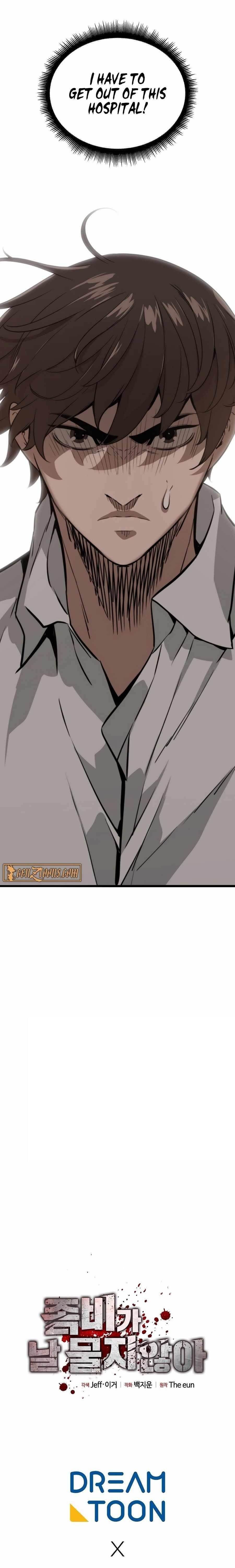 Zombies Don’t Bite Me Chapter 2 - Page 33