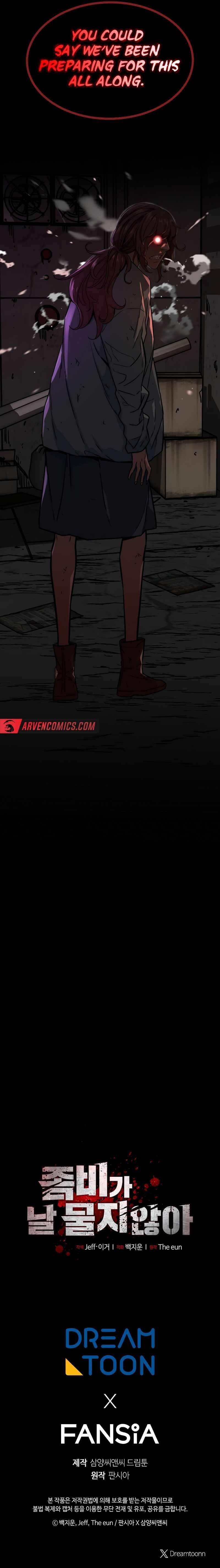 Zombies Don’t Bite Me Chapter 23 - Page 12