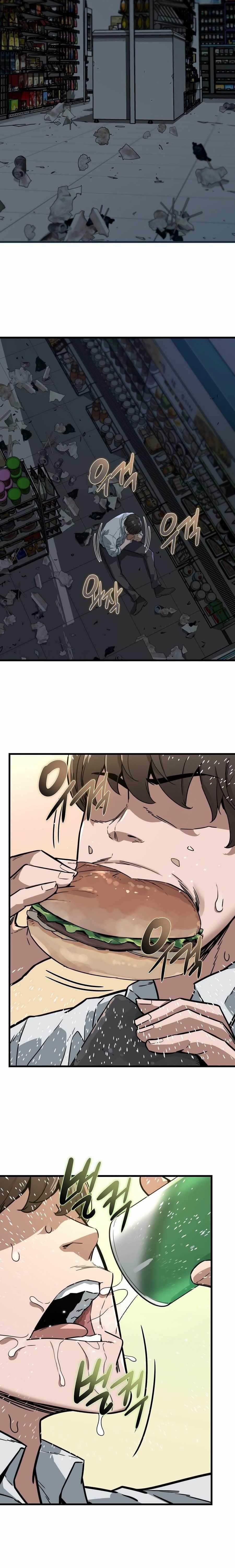 Zombies Don’t Bite Me Chapter 3 - Page 12