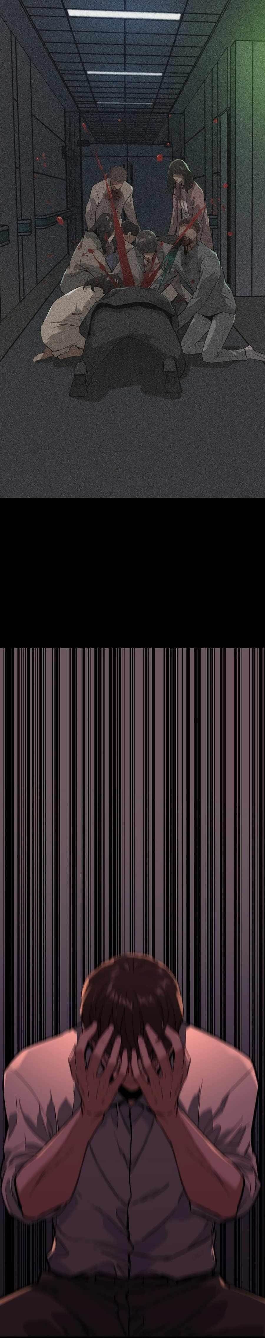 Zombies Don’t Bite Me Chapter 3 - Page 16