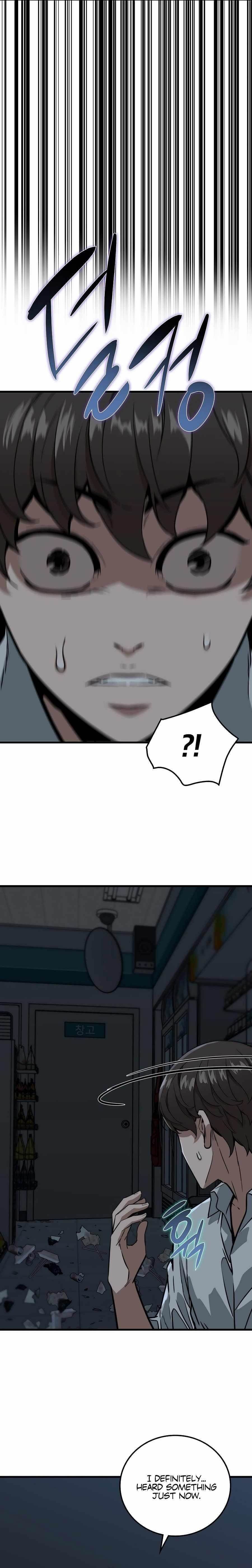 Zombies Don’t Bite Me Chapter 3 - Page 17