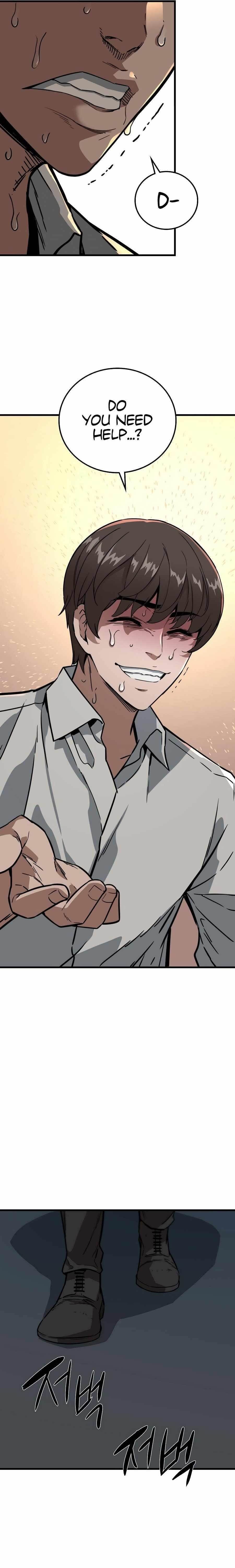 Zombies Don’t Bite Me Chapter 3 - Page 22