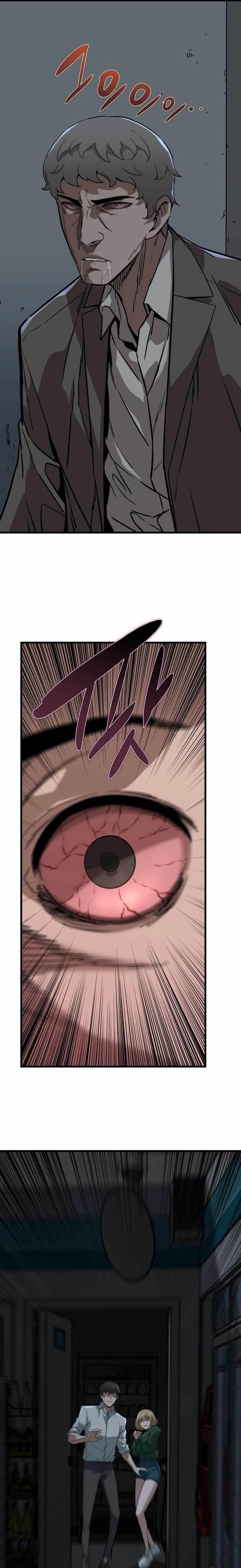 Zombies Don’t Bite Me Chapter 3 - Page 29