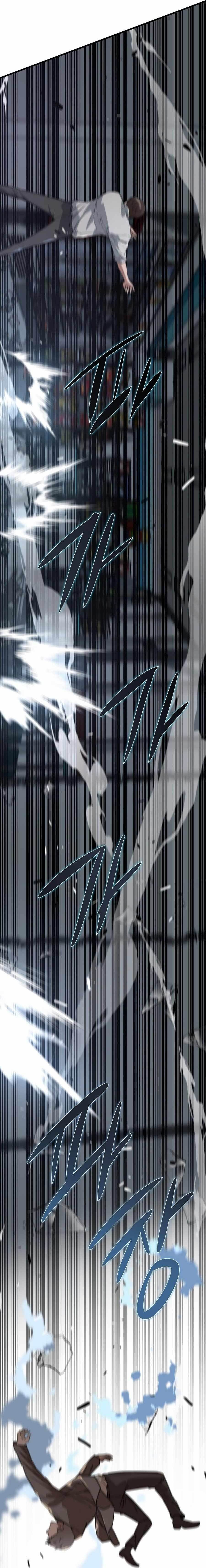 Zombies Don’t Bite Me Chapter 3 - Page 35