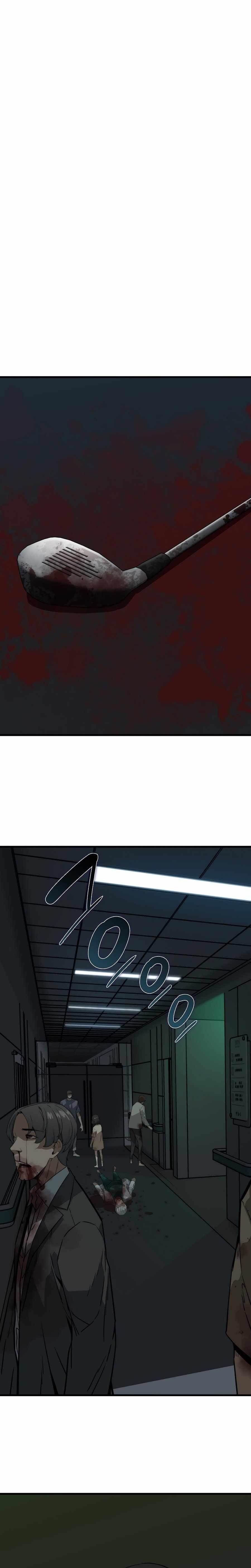 Zombies Don’t Bite Me Chapter 3 - Page 4