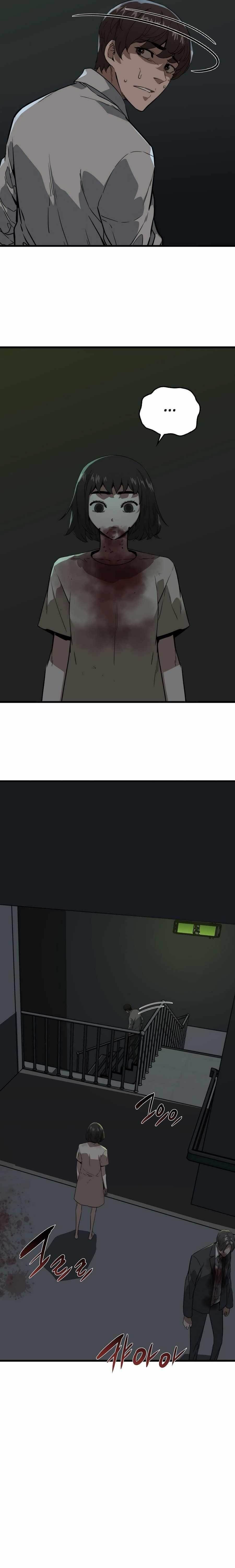 Zombies Don’t Bite Me Chapter 3 - Page 6