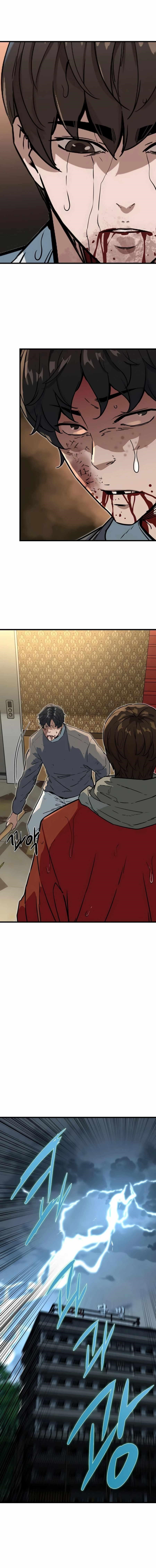 Zombies Don’t Bite Me Chapter 31 - Page 5