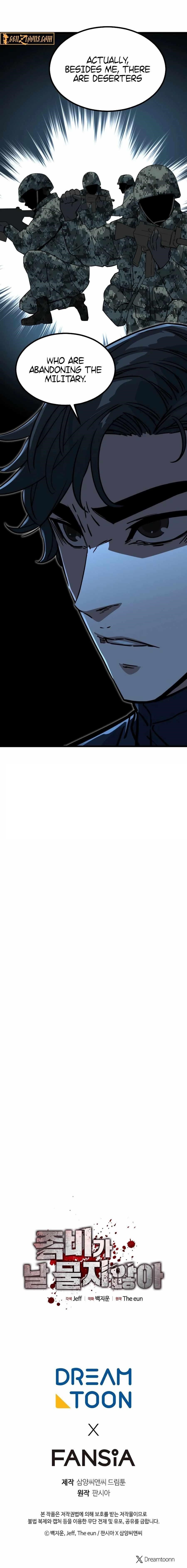 Zombies Don’t Bite Me Chapter 32 - Page 14