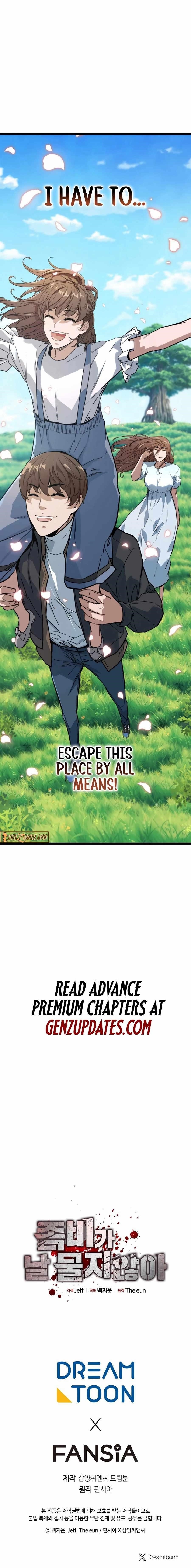 Zombies Don’t Bite Me Chapter 38 - Page 11