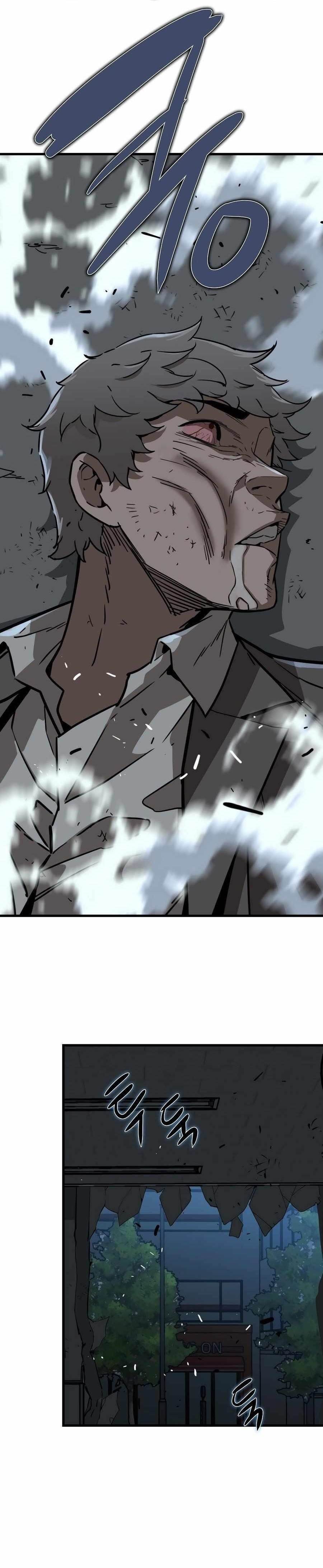 Zombies Don’t Bite Me Chapter 4 - Page 1