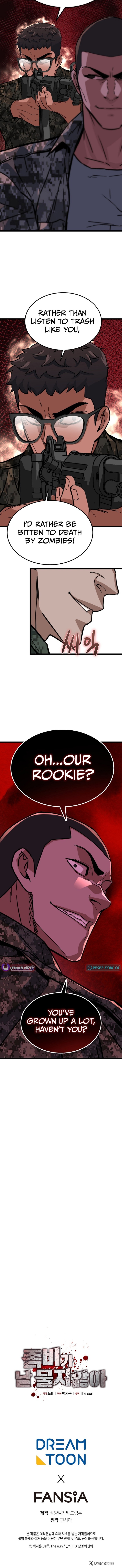 Zombies Don’t Bite Me Chapter 40 - Page 11