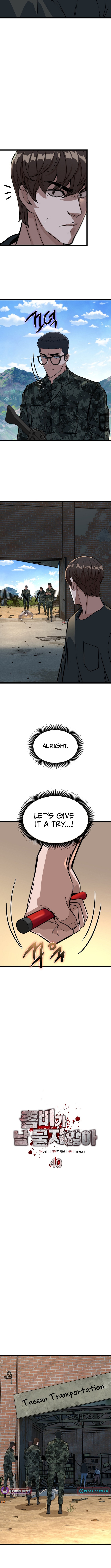 Zombies Don’t Bite Me Chapter 40 - Page 3