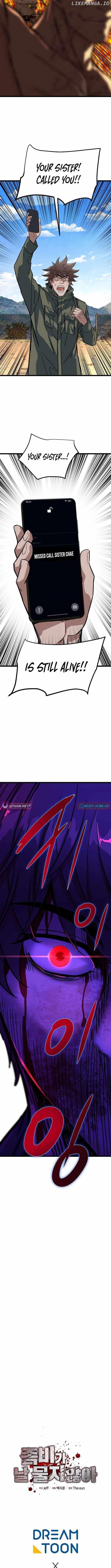 Zombies Don’t Bite Me Chapter 43 - Page 11