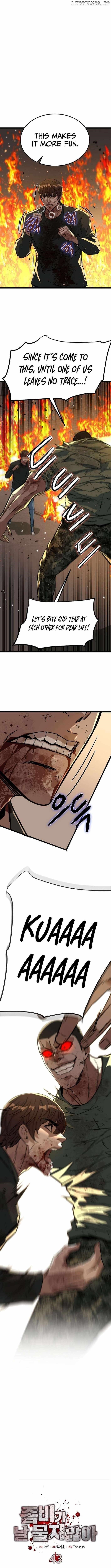 Zombies Don’t Bite Me Chapter 43 - Page 5