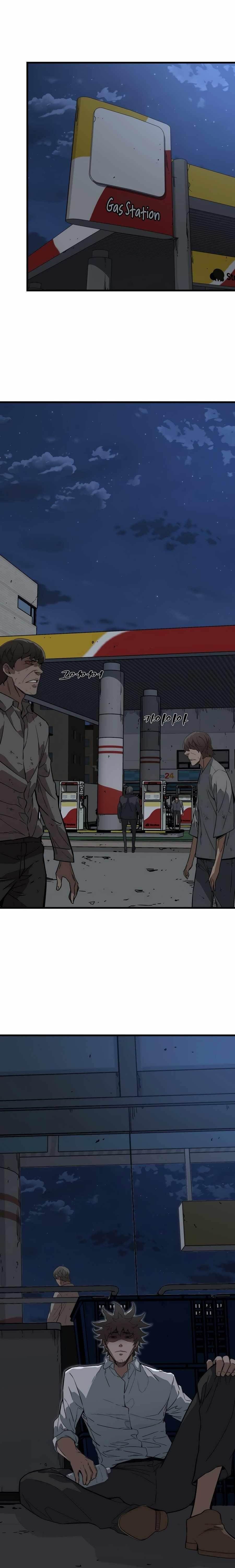 Zombies Don’t Bite Me Chapter 5 - Page 15