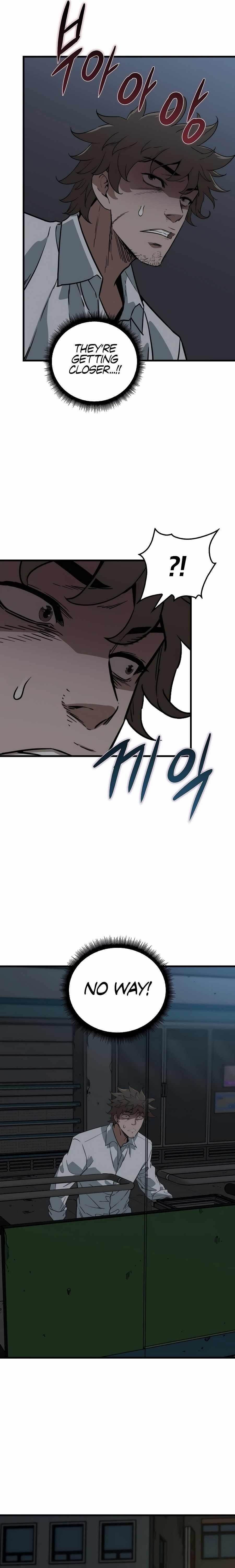 Zombies Don’t Bite Me Chapter 5 - Page 18