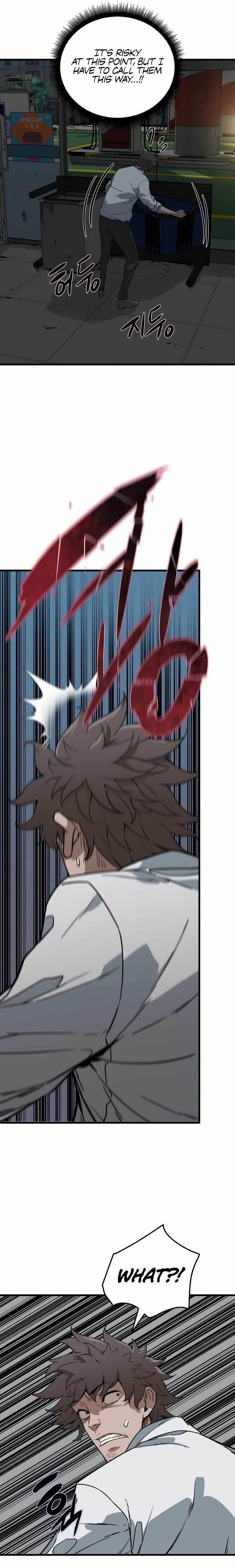 Zombies Don’t Bite Me Chapter 5 - Page 20