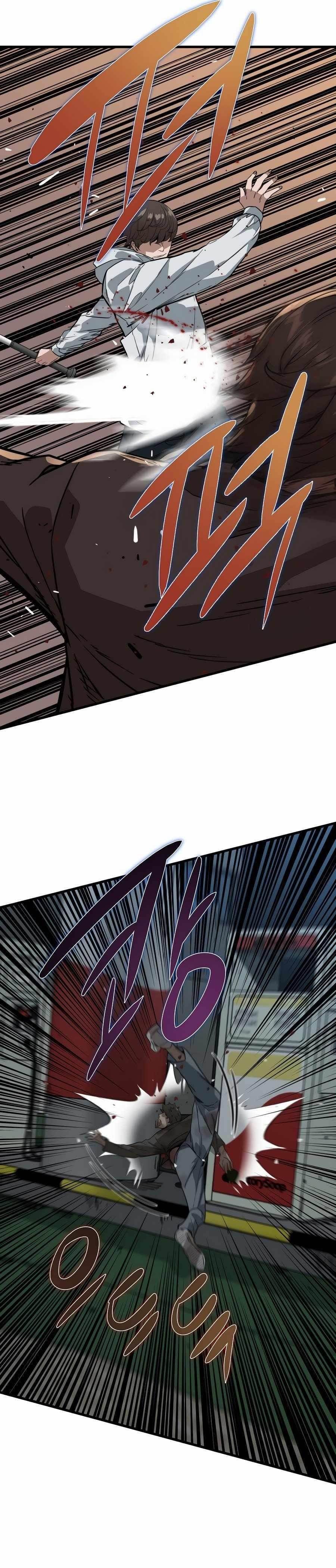 Zombies Don’t Bite Me Chapter 5 - Page 22