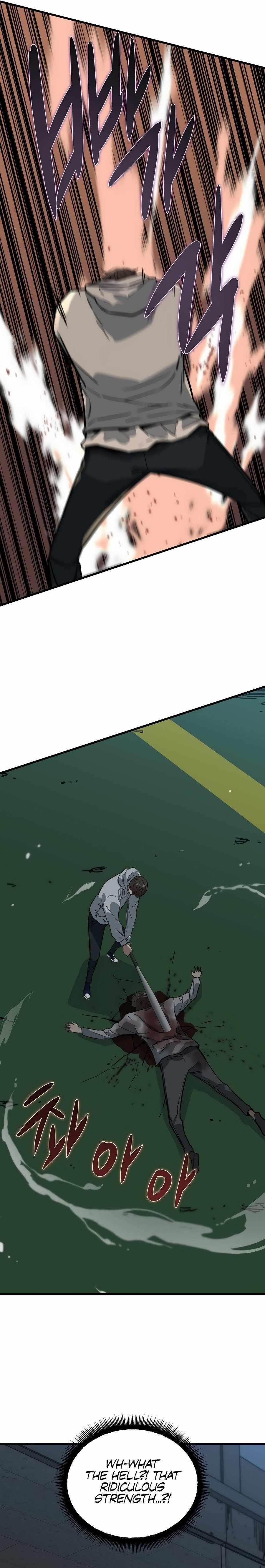 Zombies Don’t Bite Me Chapter 5 - Page 23