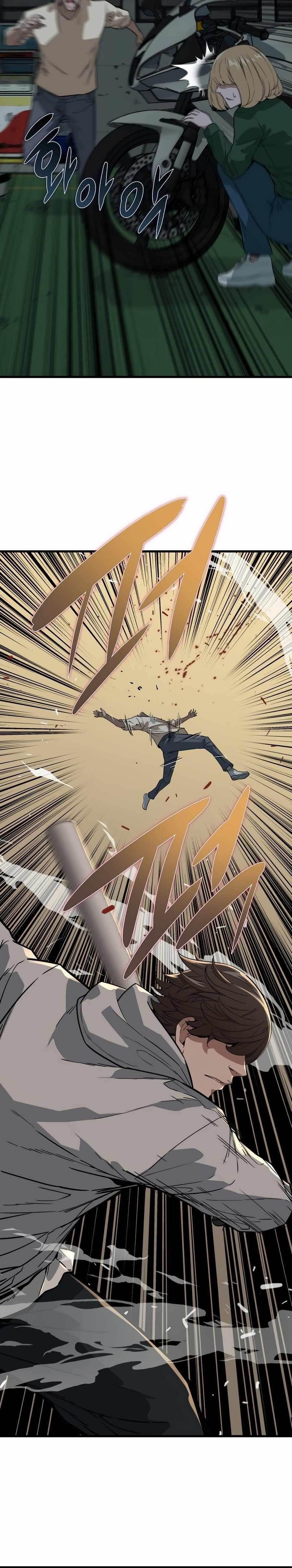 Zombies Don’t Bite Me Chapter 5 - Page 26