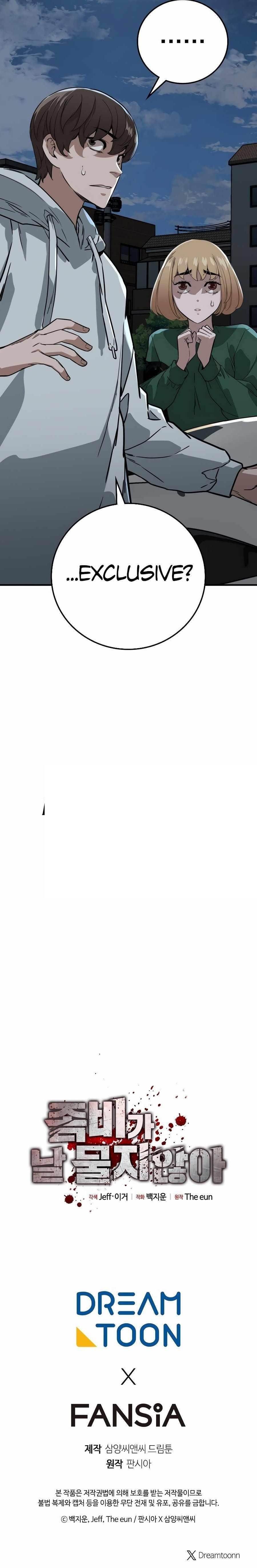 Zombies Don’t Bite Me Chapter 5 - Page 30