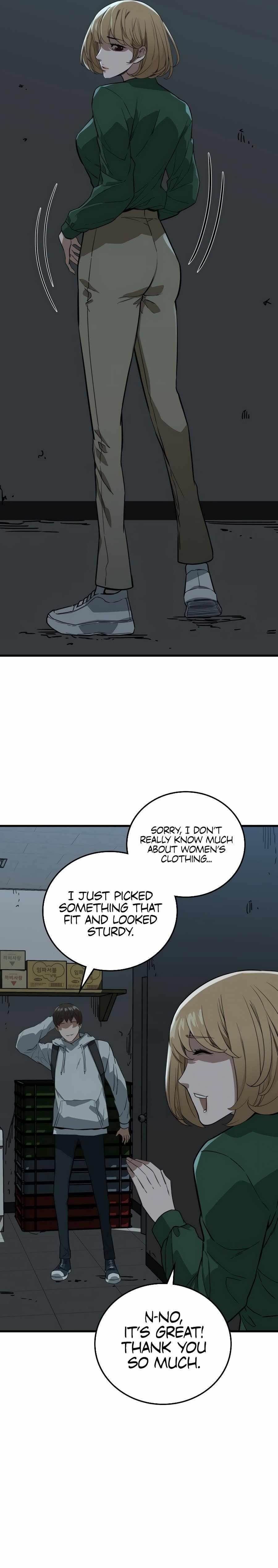 Zombies Don’t Bite Me Chapter 5 - Page 7