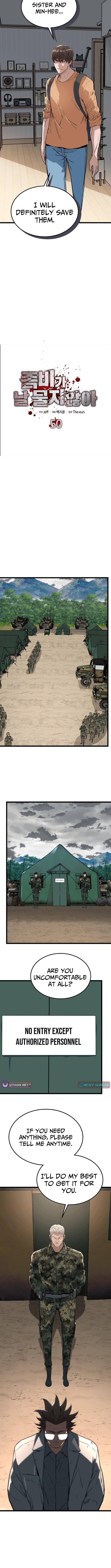 Zombies Don’t Bite Me Chapter 50 - Page 4