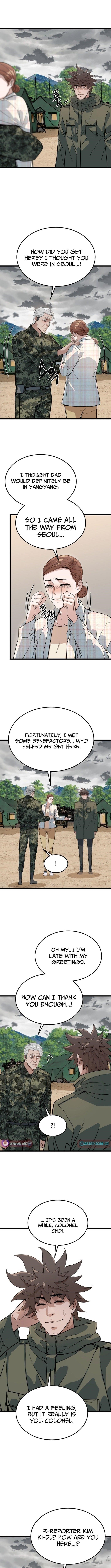 Zombies Don’t Bite Me Chapter 50 - Page 8