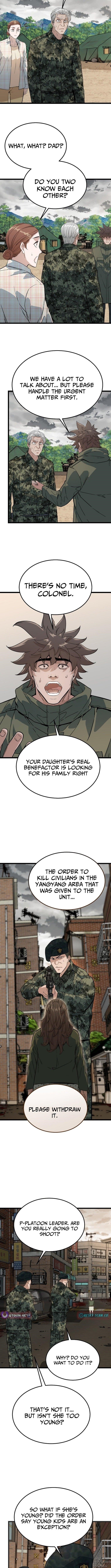 Zombies Don’t Bite Me Chapter 50 - Page 9