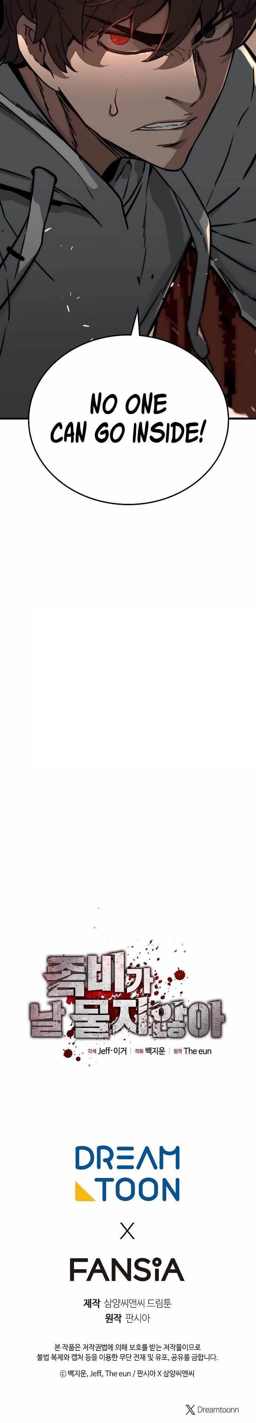 Zombies Don’t Bite Me Chapter 6 - Page 29