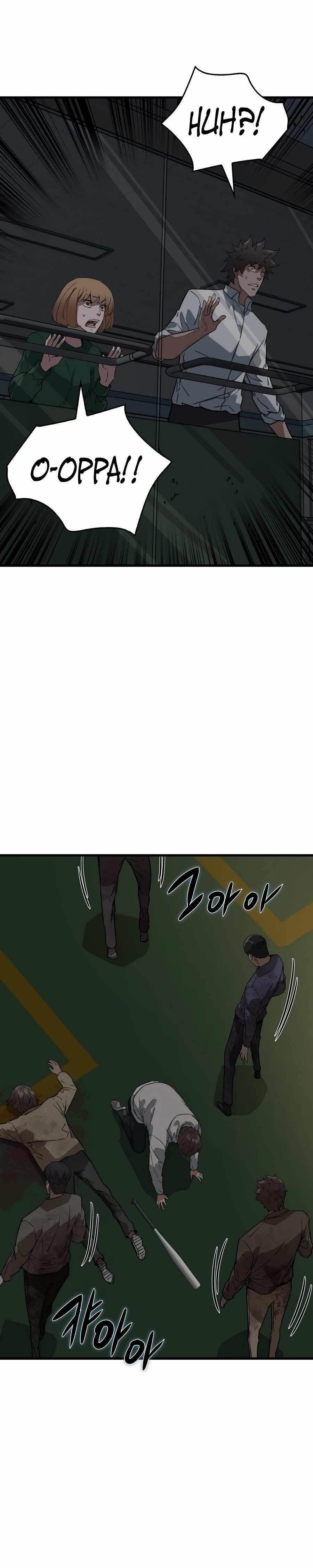 Zombies Don’t Bite Me Chapter 7 - Page 13