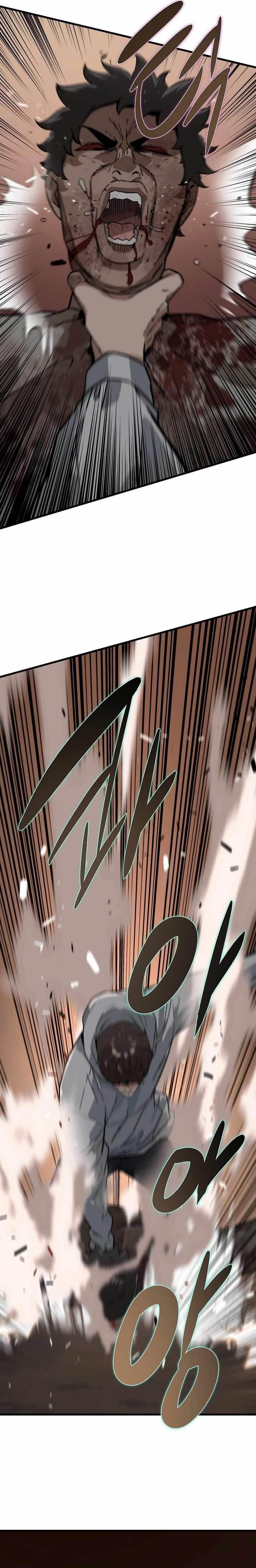 Zombies Don’t Bite Me Chapter 7 - Page 18