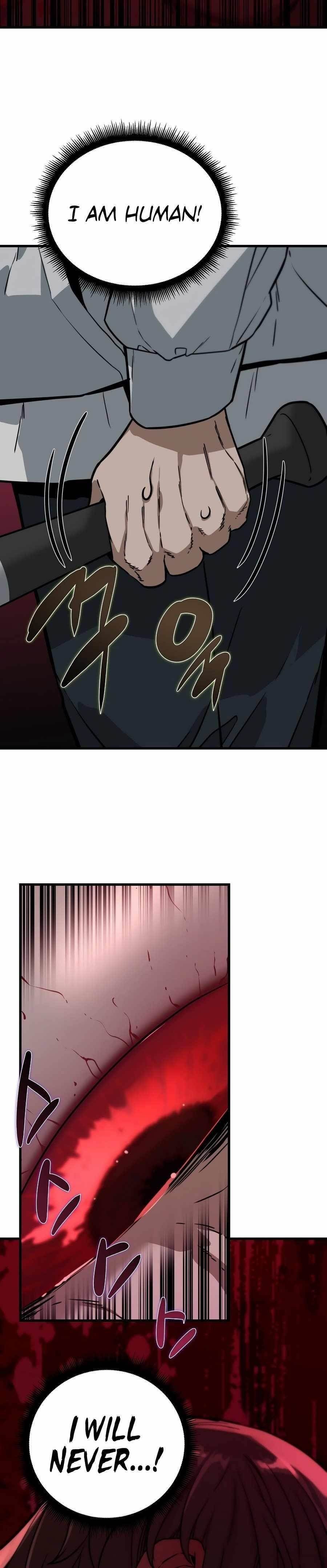 Zombies Don’t Bite Me Chapter 7 - Page 21