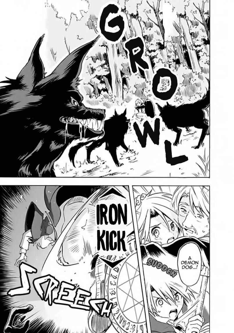 I Was Acknowledged as a Useless Good-for-Nothing so I Moved to the Empire to Get Ahead in Life Chapter 1 - Page 14