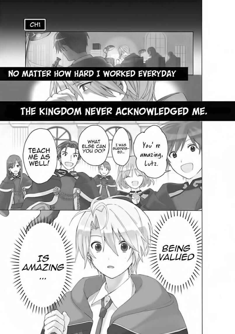 I Was Acknowledged as a Useless Good-for-Nothing so I Moved to the Empire to Get Ahead in Life Chapter 1 - Page 2