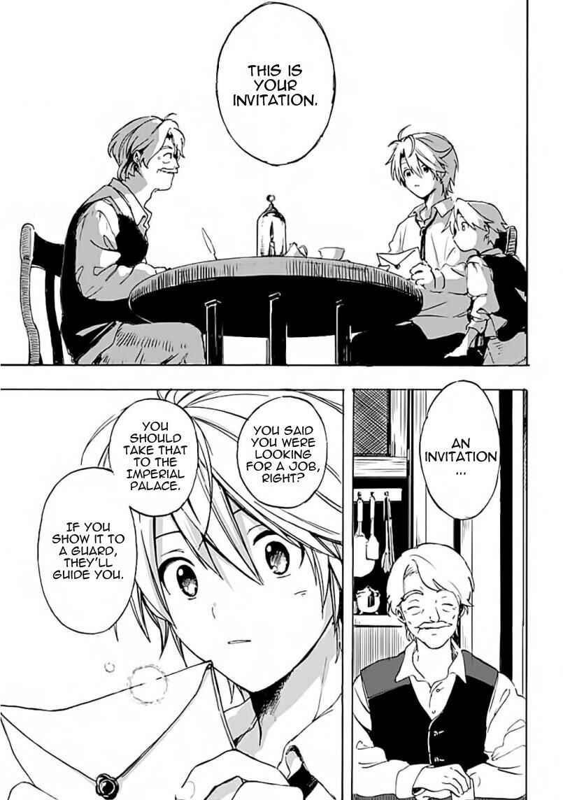 I Was Acknowledged as a Useless Good-for-Nothing so I Moved to the Empire to Get Ahead in Life Chapter 1 - Page 20