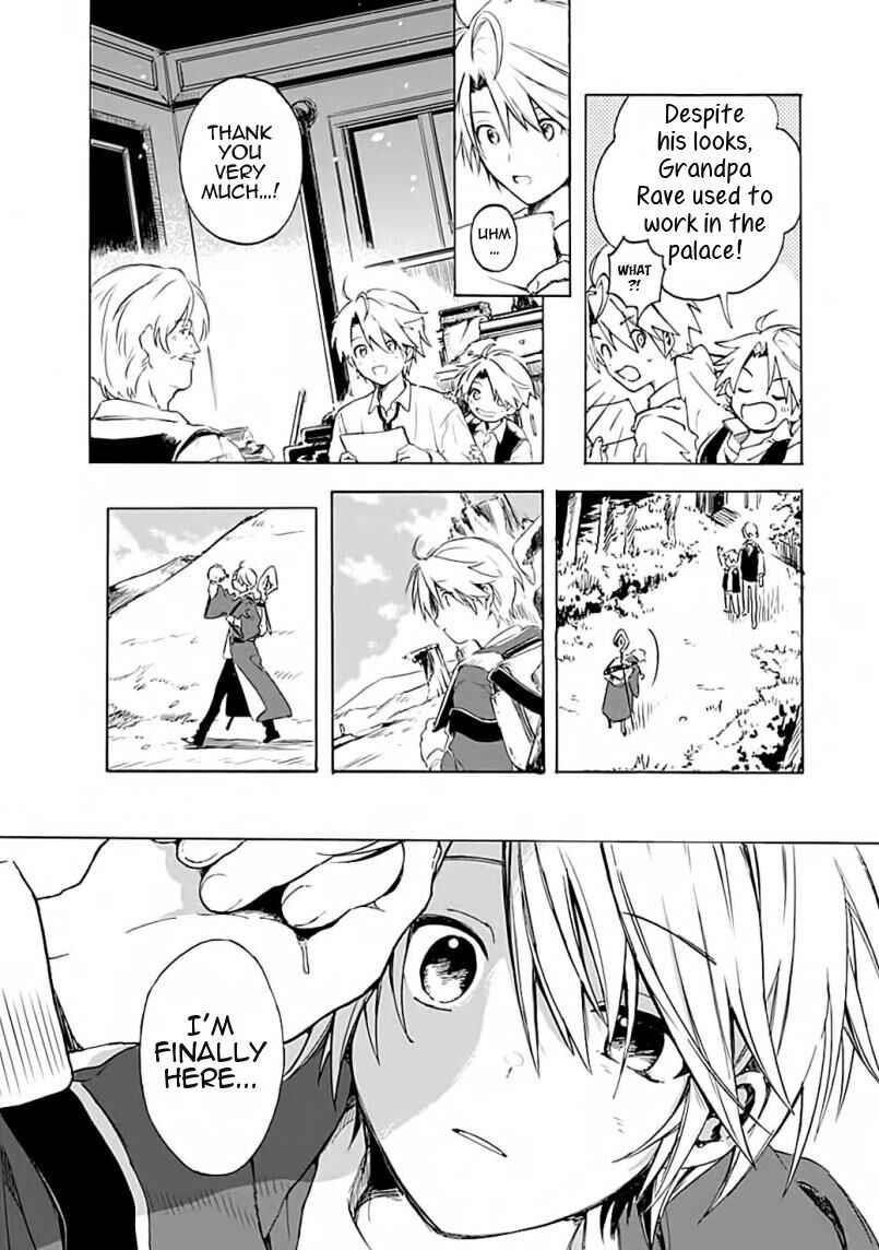 I Was Acknowledged as a Useless Good-for-Nothing so I Moved to the Empire to Get Ahead in Life Chapter 1 - Page 21