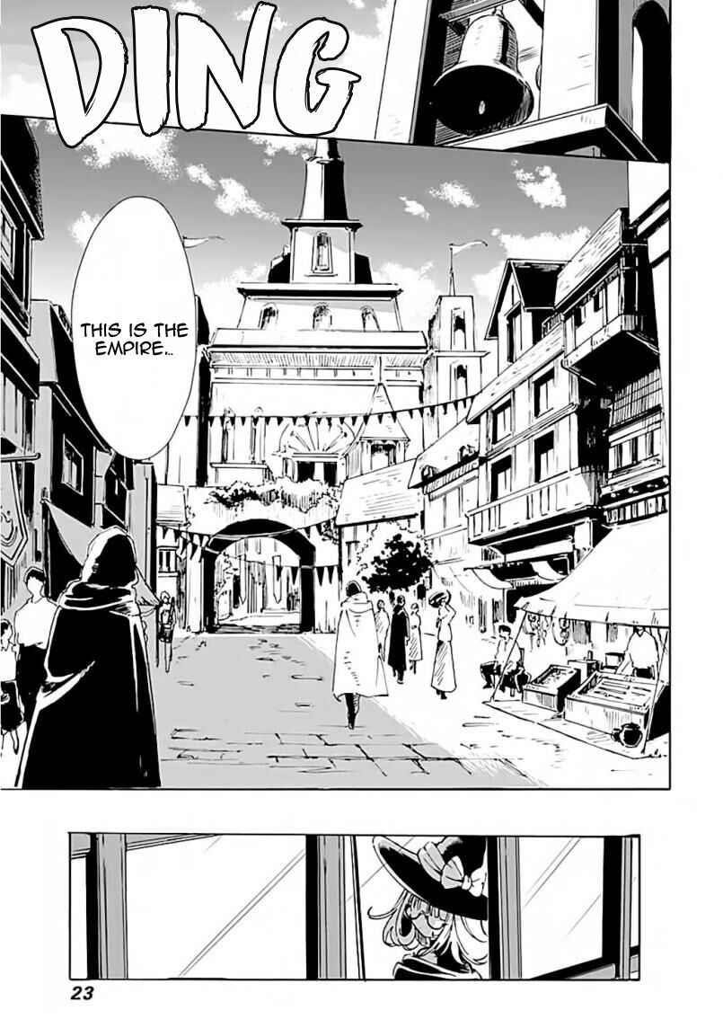 I Was Acknowledged as a Useless Good-for-Nothing so I Moved to the Empire to Get Ahead in Life Chapter 1 - Page 22