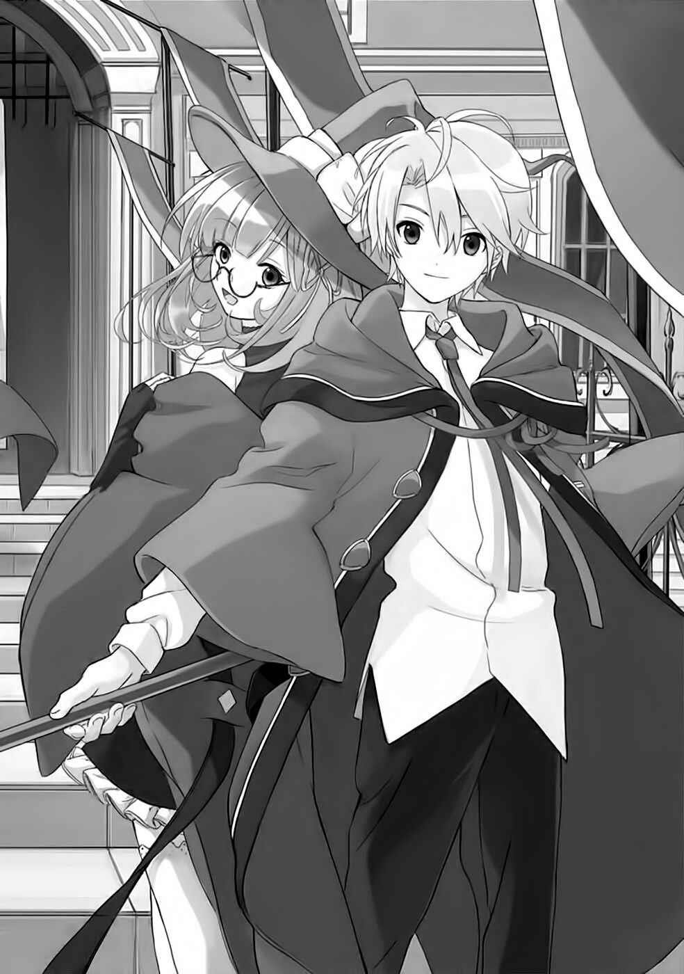 I Was Acknowledged as a Useless Good-for-Nothing so I Moved to the Empire to Get Ahead in Life Chapter 1 - Page 3